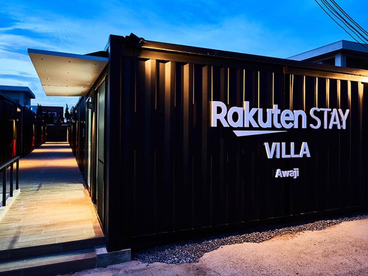 Rakuten Stay Villa Awaji 106 3 Bank Beds, Capacity Of 9 Persons Minamiawaji Luaran gambar